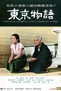 دانلود فیلم Tokyo Story 1953