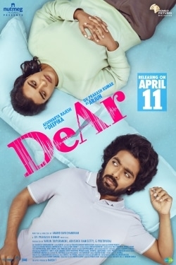 دانلود فیلم Dear 2024