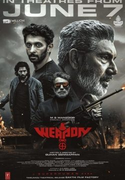 دانلود فیلم Weapon 2024