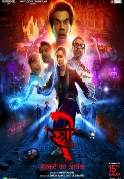 دانلود فیلم Stree 2: Sarkate Ka Aatank 2024