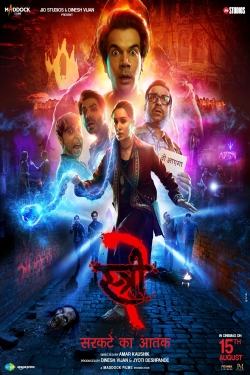 دانلود فیلم Stree 2: Sarkate Ka Aatank 2024